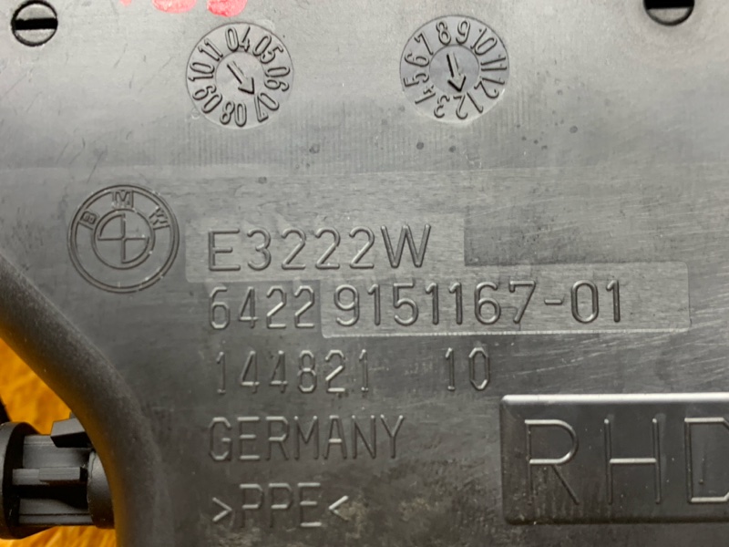 дефлектор воздушный, 330 рублей, Красноярск