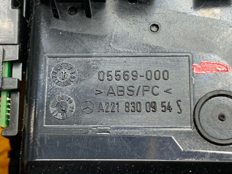 дефлектор воздушный, 1240 рублей, Красноярск