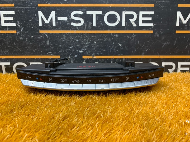 блок управления климат-контролем, 2910 рублей, Красноярск