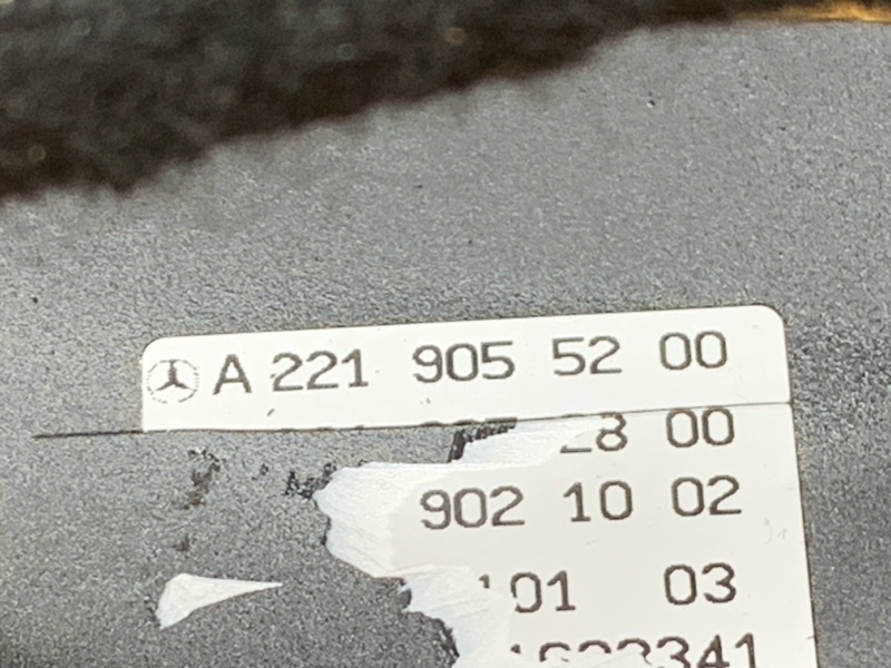 блок управления климат-контролем, 2910 рублей, Красноярск