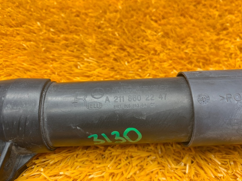 Форсунка омывателя фары, 1040 рублей, Красноярск