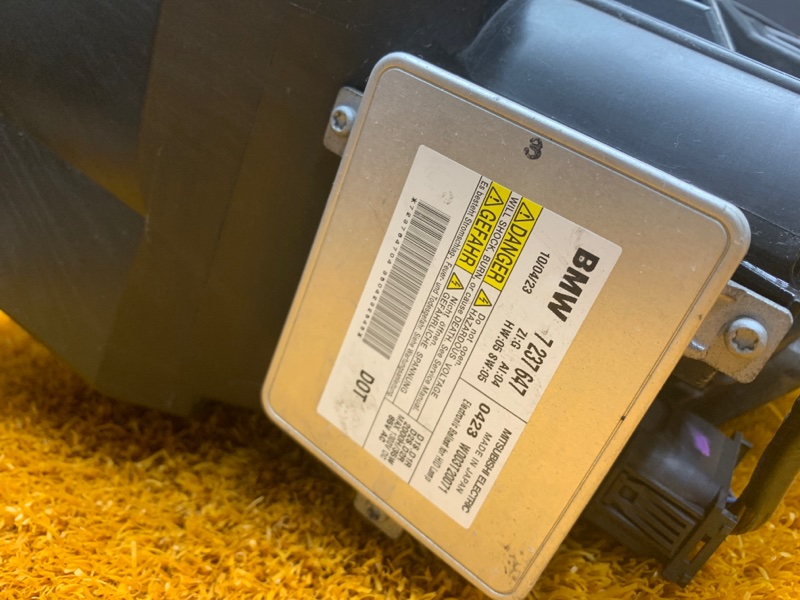 фара, 20000 рублей, Красноярск