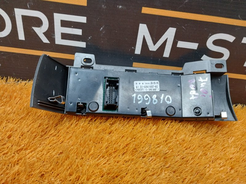 Переключатель света фар, 390 рублей, Красноярск