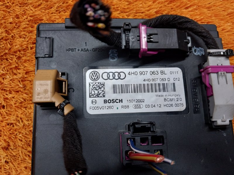 блок комфорта, 3520 рублей, Красноярск