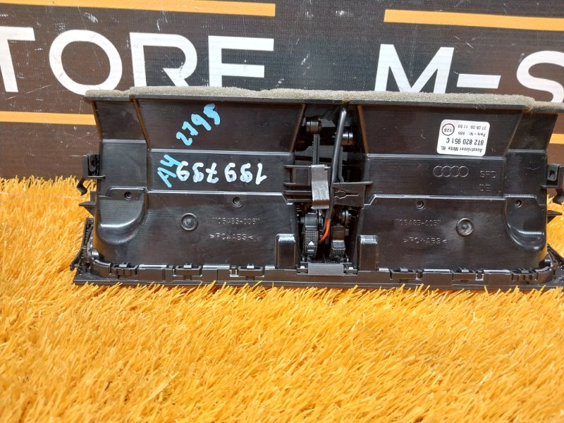 дефлектор воздушный, 600 рублей, Красноярск