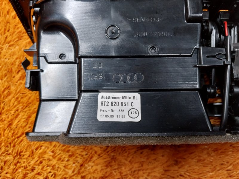 дефлектор воздушный, 600 рублей, Красноярск