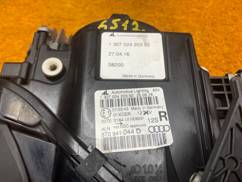 фара, 25000 рублей, Красноярск