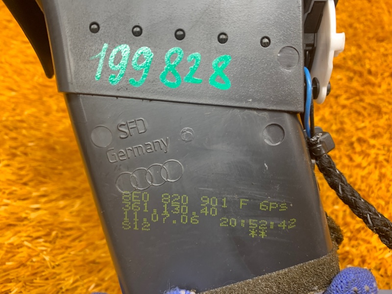 дефлектор воздушный, 370 рублей, Красноярск