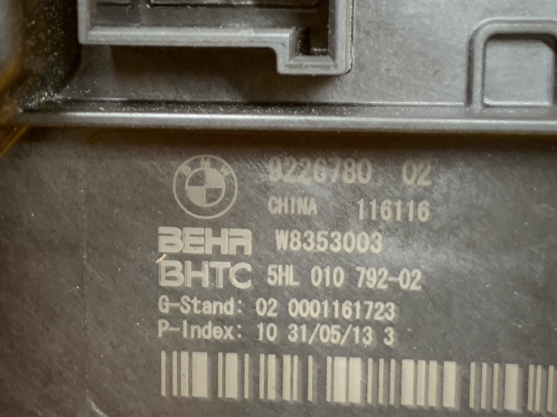 Регулятор отопителя, 1500 рублей, Красноярск