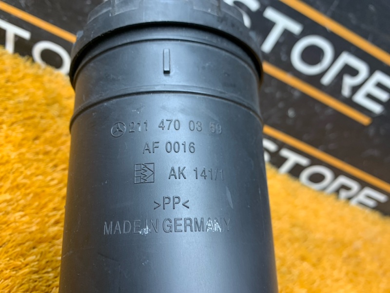 Адсорбер (фильтр топливных паров), 370 рублей, Красноярск