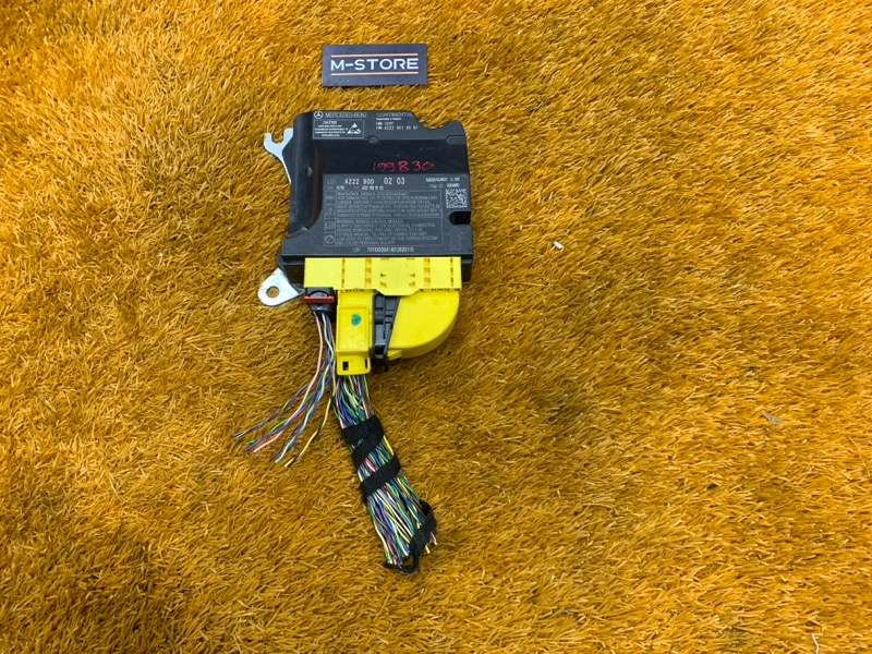 Блок управления Airbag, 4210 рублей, Красноярск