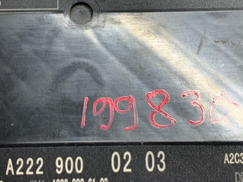 Блок управления Airbag, 4210 рублей, Красноярск