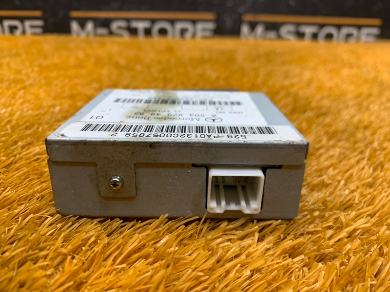 Блок управления антенной, 290 рублей, Красноярск