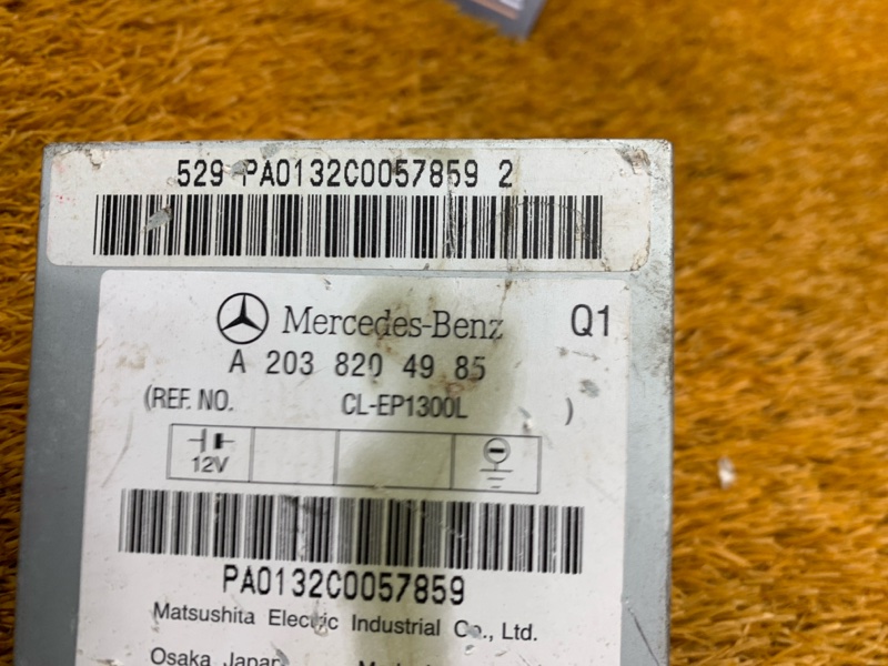 Блок управления антенной, 290 рублей, Красноярск