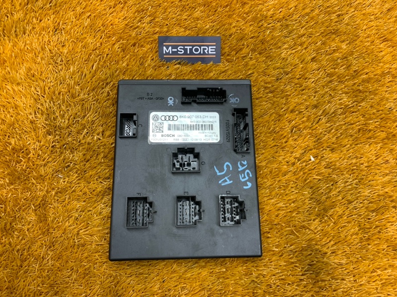 Блок управления бортовой сети, 2810 рублей, Красноярск