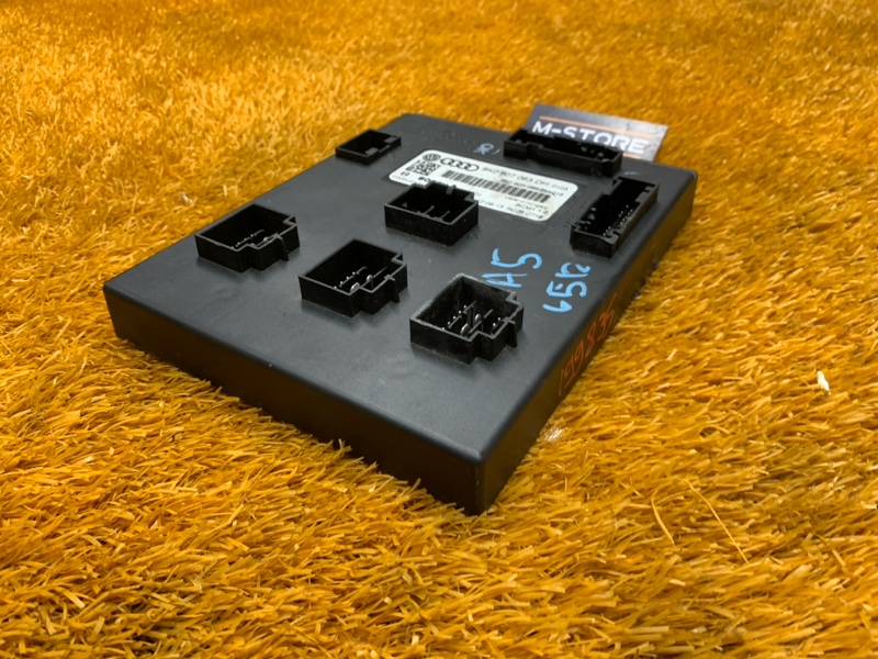 Блок управления бортовой сети, 2810 рублей, Красноярск