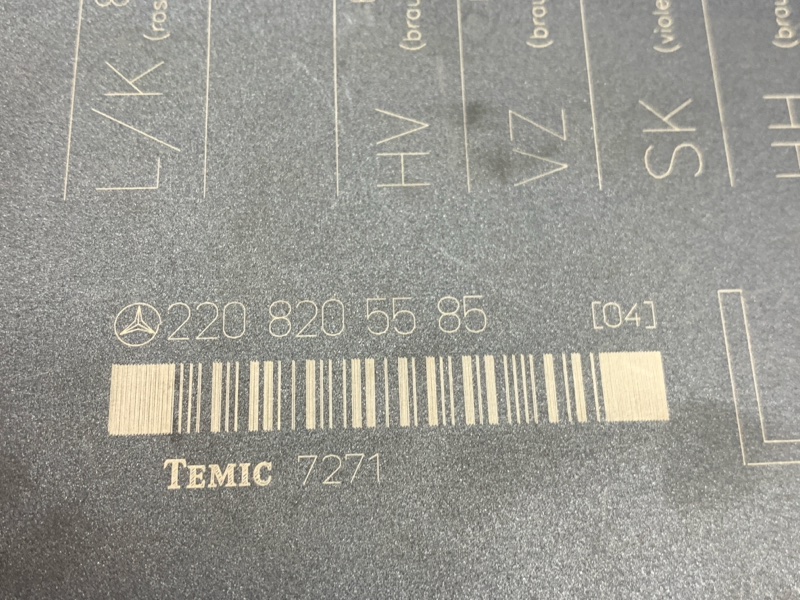 блок управления сиденьем, 1500 рублей, Красноярск