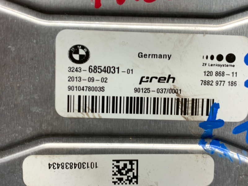 блок управления рулевой рейкой, 3870 рублей, Красноярск