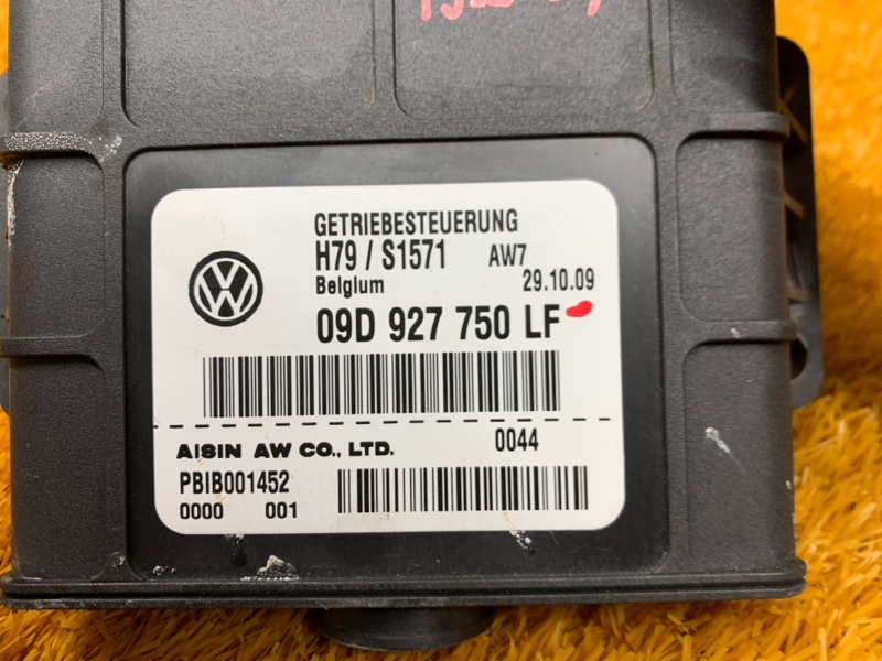 блок управления АКПП, 3590 рублей, Красноярск