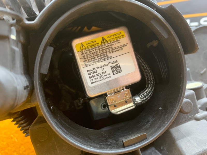 фара, 40000 рублей, Красноярск