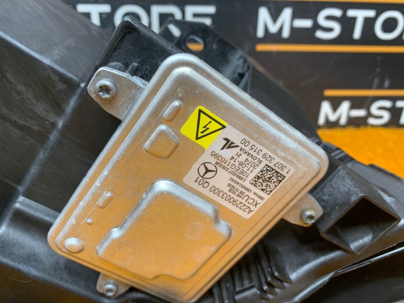 фара, 40000 рублей, Красноярск