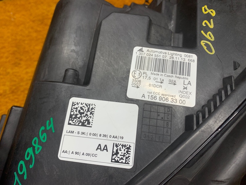 фара, 40000 рублей, Красноярск