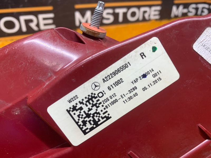 Фонарь задний, 21490 рублей, Красноярск