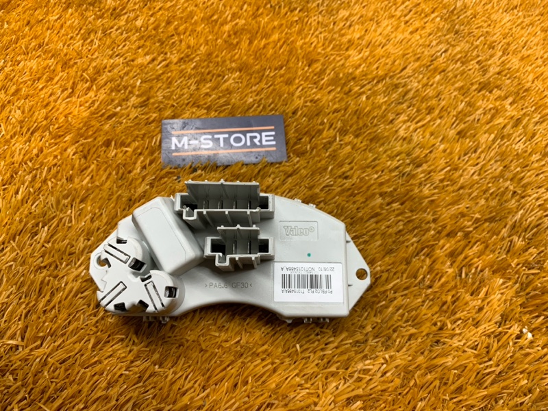 Регулятор отопителя, 1500 рублей, Красноярск