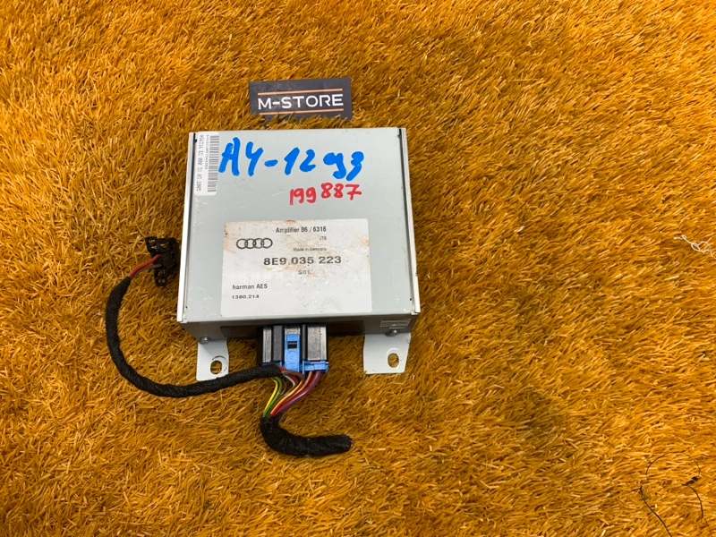 Усилитель звука, 730 рублей, Красноярск