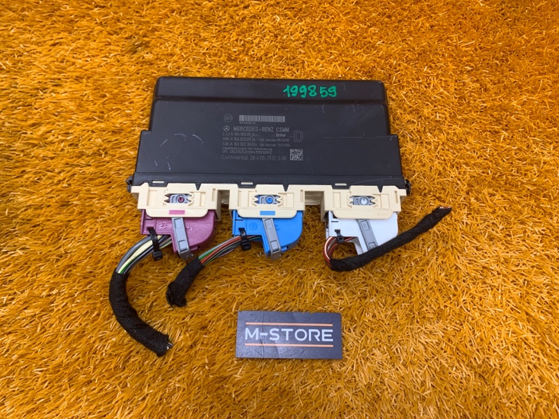 блок управления сиденьем, 5090 рублей, Красноярск