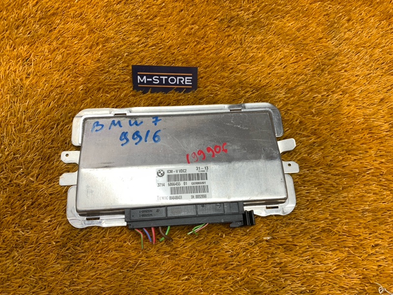 блок управления подвеской, 3520 рублей, Красноярск