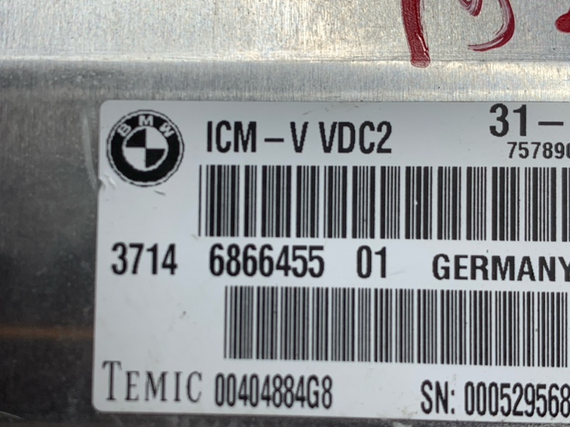 блок управления подвеской, 3520 рублей, Красноярск