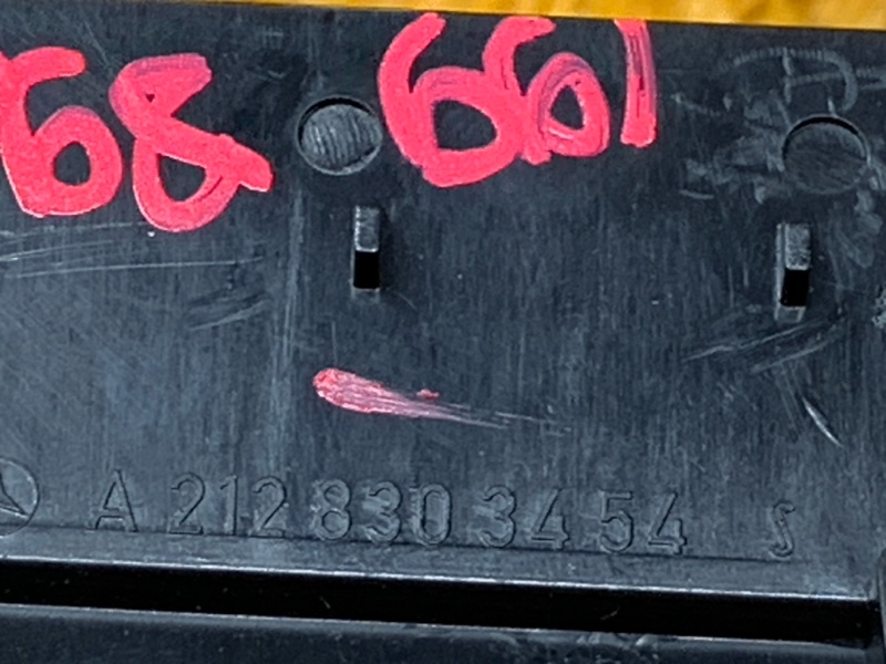 дефлектор воздушный, 1360 рублей, Красноярск