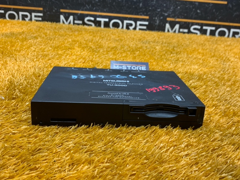 TV-тюнер, 670 рублей, Красноярск