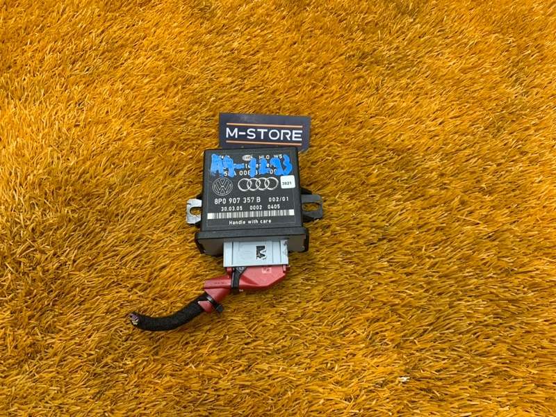 блок управления светом, 1080 рублей, Красноярск