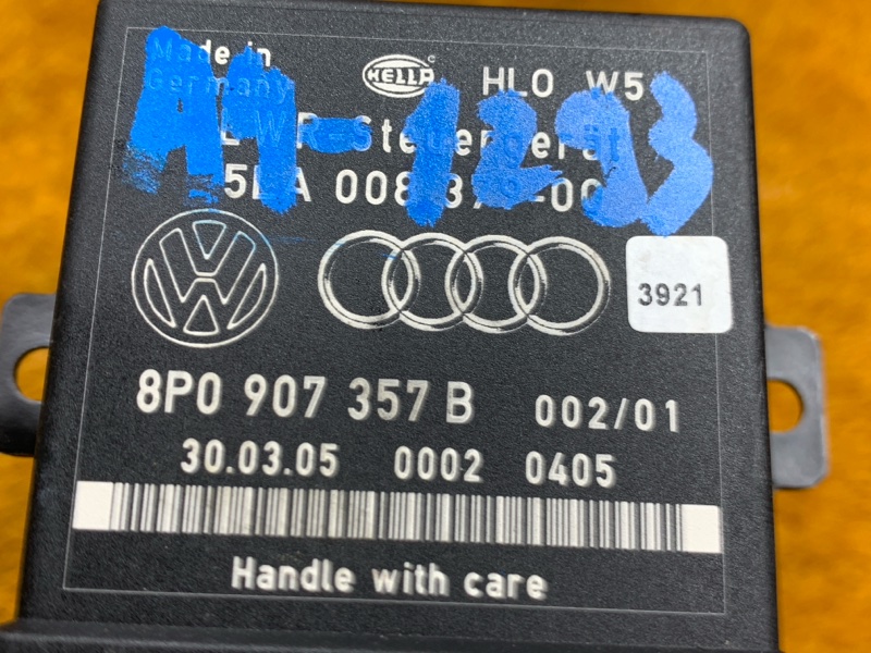 блок управления светом, 1080 рублей, Красноярск