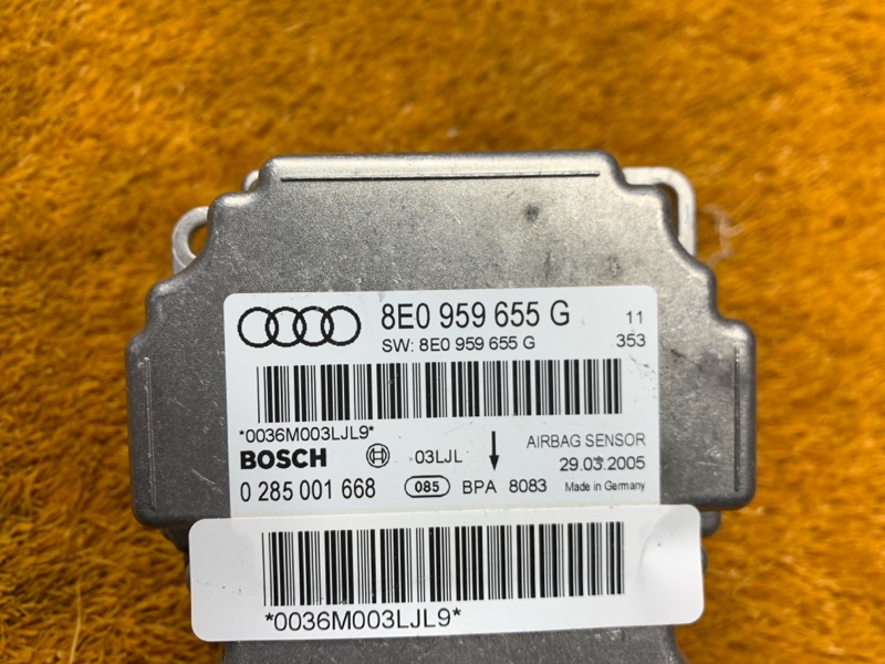 Блок управления Airbag, 700 рублей, Красноярск