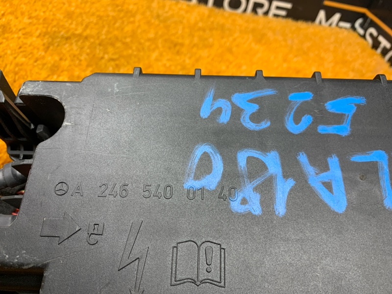 блок предохранителей, 1920 рублей, Красноярск