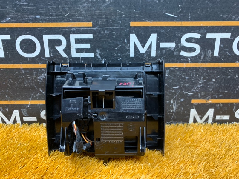 пепельница, 600 рублей, Красноярск