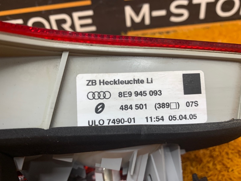 Фонарь крышки багажника, 840 рублей, Красноярск