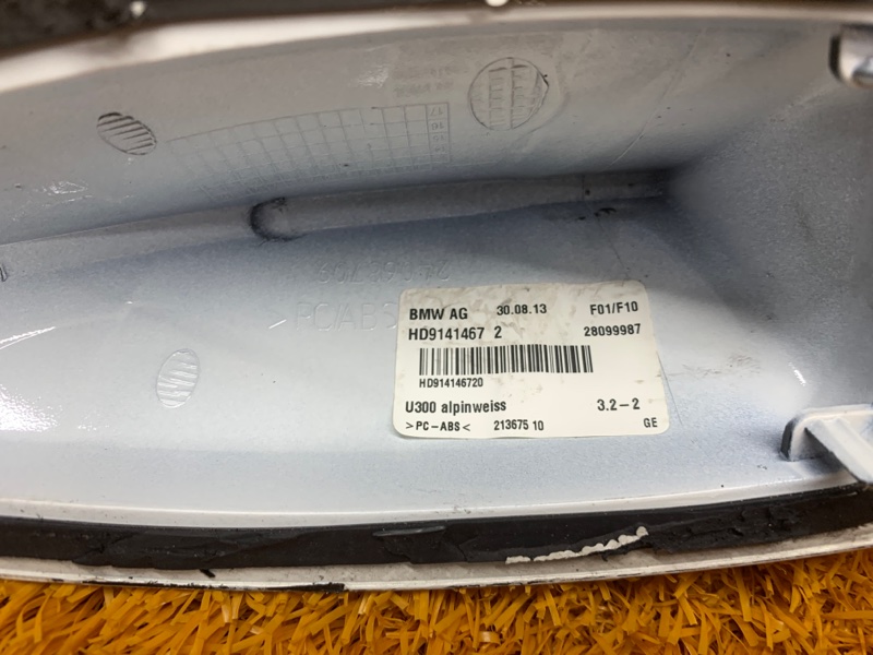 Антенна на крышу, 1780 рублей, Красноярск