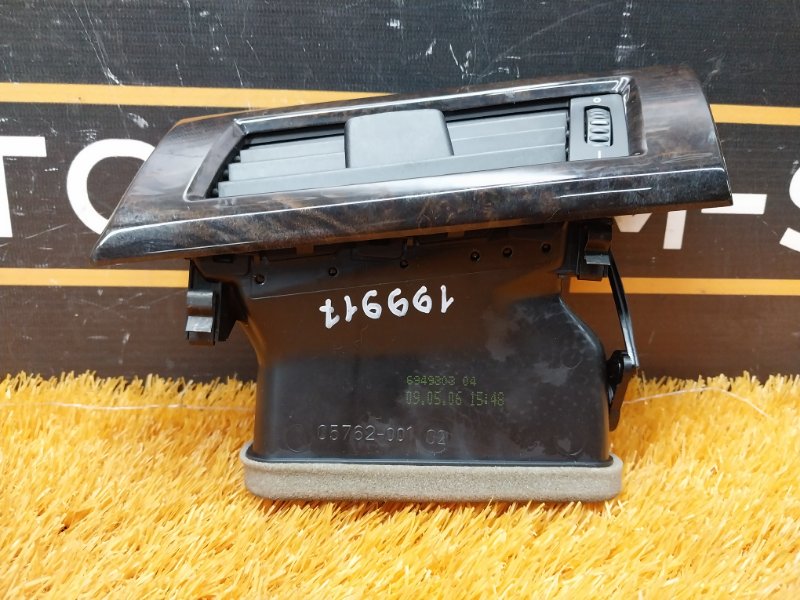 дефлектор воздушный, 230 рублей, Красноярск