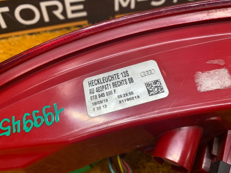 Фонарь задний, 14570 рублей, Красноярск