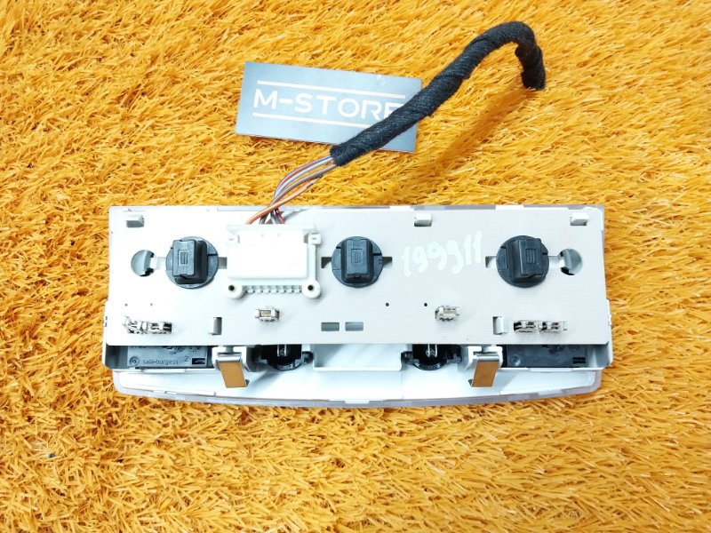 плафон освещения, 200 рублей, Красноярск