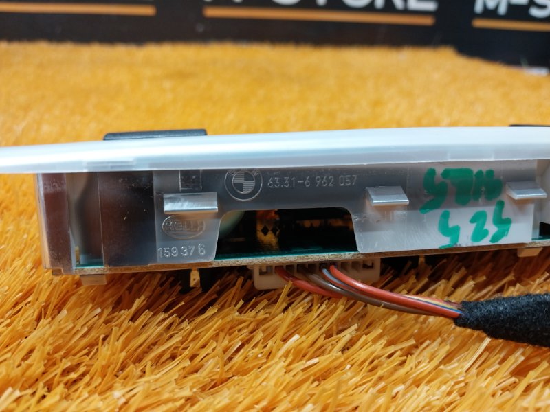 плафон освещения, 200 рублей, Красноярск