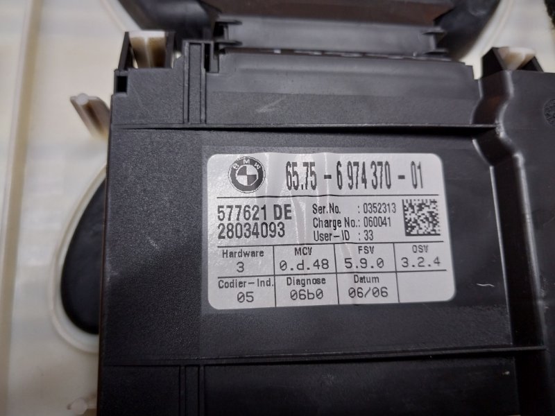 Ультразвуковой модуль, 370 рублей, Красноярск