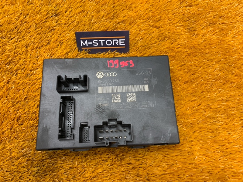 блок комфорта, 10490 рублей, Красноярск