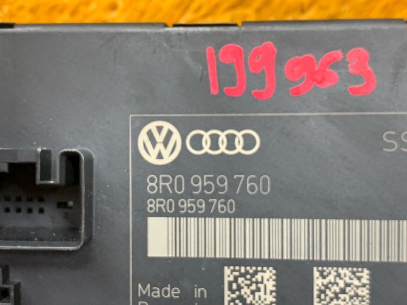 блок комфорта, 10490 рублей, Красноярск