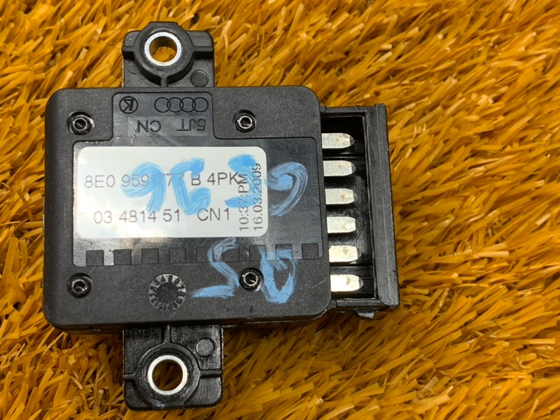 кнопка регулировки сиденья, 700 рублей, Красноярск