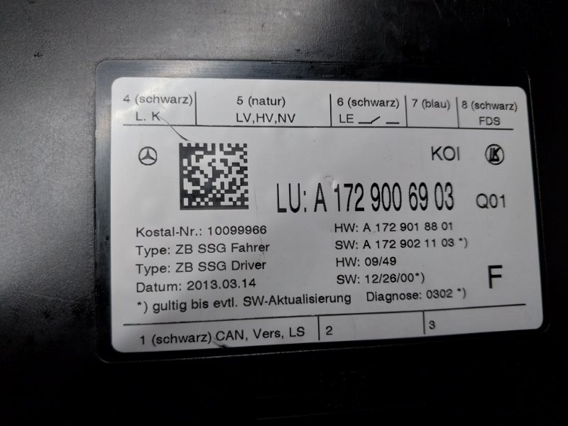 блок управления сиденьем, 2370 рублей, Красноярск